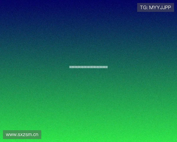 爱动体育直播官网最新下载地址及功能介绍一站式全面解读